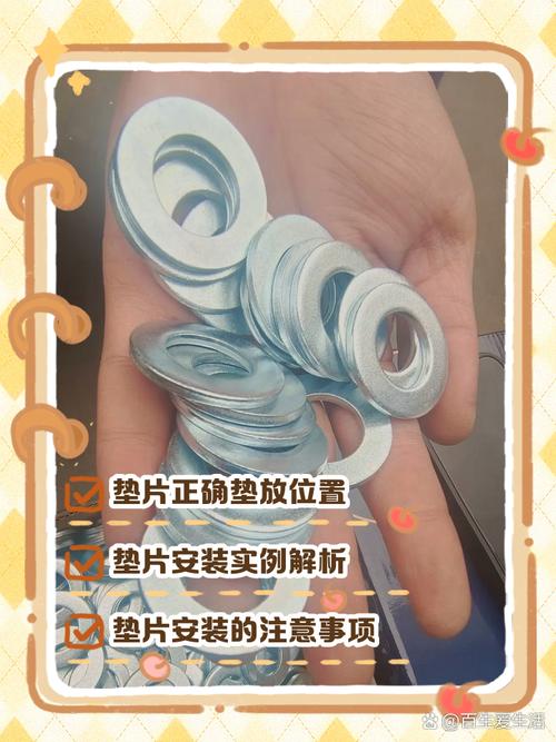 三步排查：十分钟确定是不是垫片问题