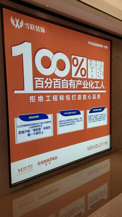 几个判断靠谱厂家的实用标准