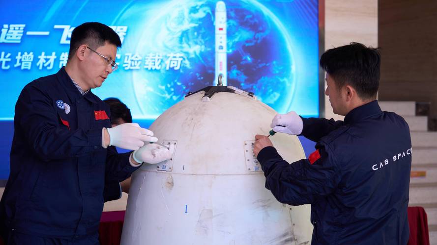 金属3D打印火箭壳体先进制造现场