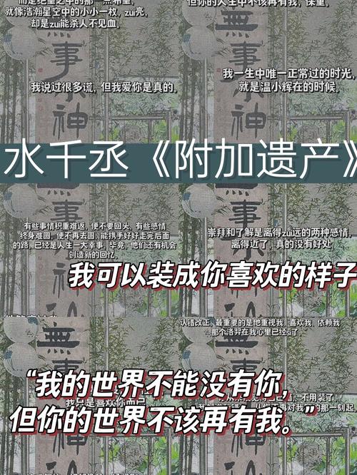 继承中的那些坑,我得给你提个醒