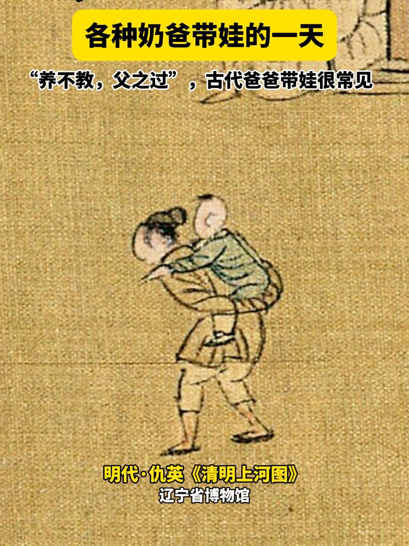 为什么带娃聊古代农业,不是瞎耽误功夫