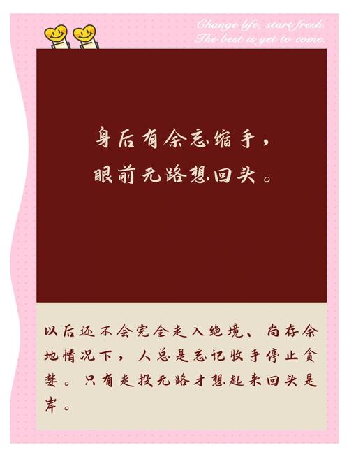 别等出了纠纷，才想起留后手