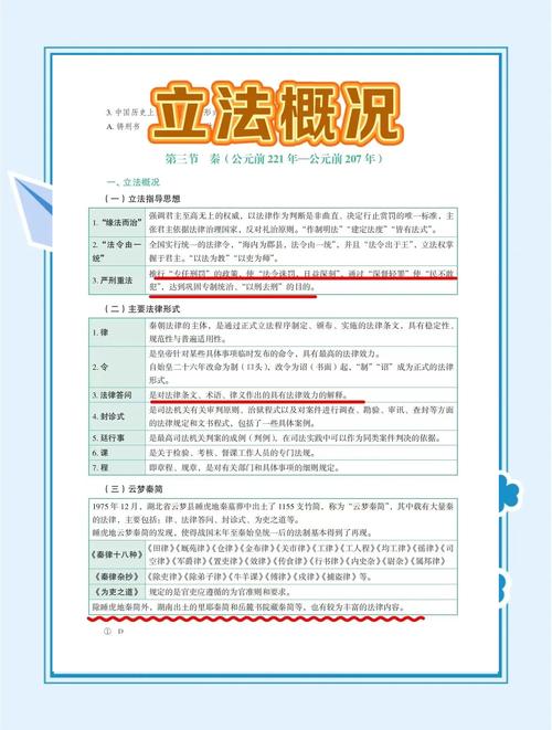 立法不是终点,是赌局的起点——一个民商事诉讼律师的碎碎念-武汉离婚律师