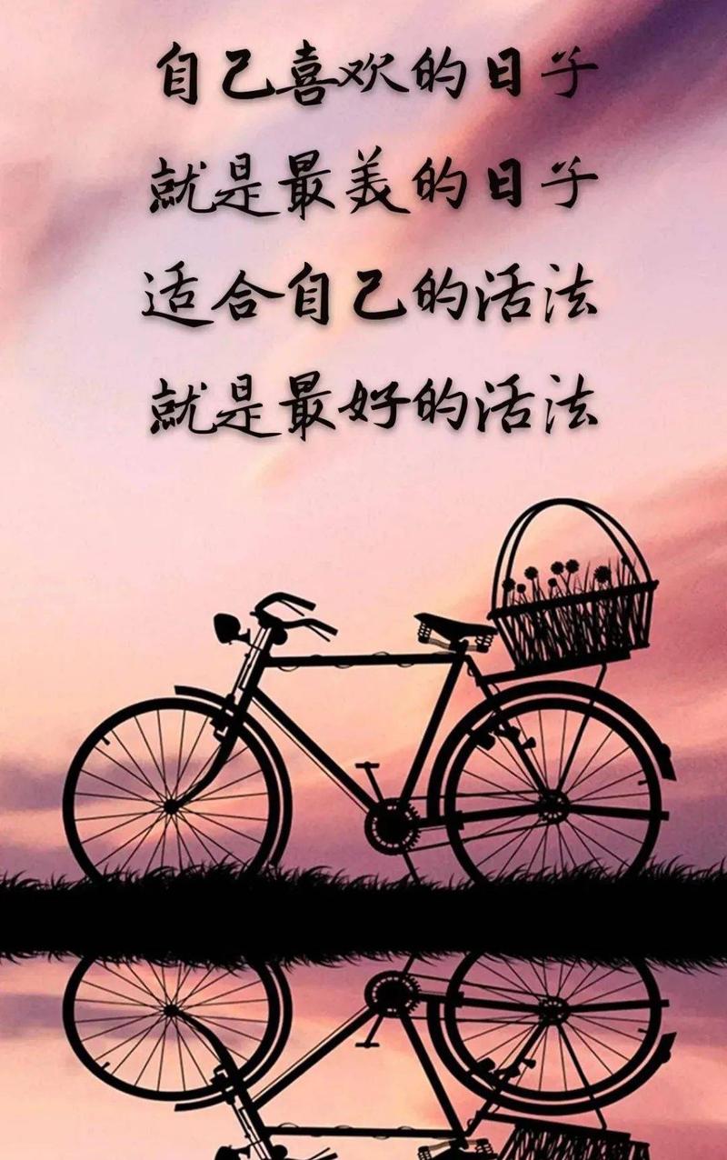 3、适合自己的才是最好的