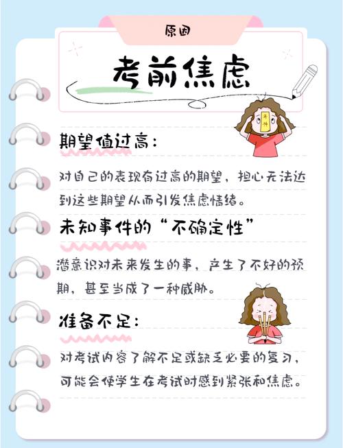 家长最容易踩的坑:把自己的焦虑塞进孩子的时间表