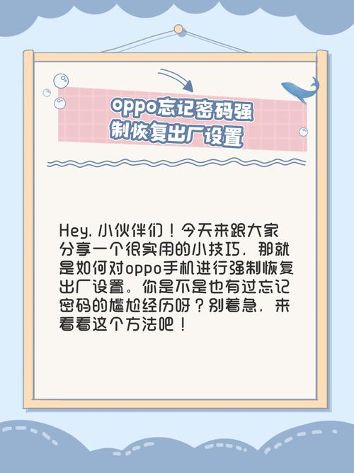 改完之后别忘做这一步