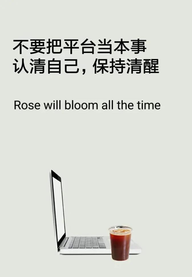 共享不是口号，是实验平台活下来的灵魂