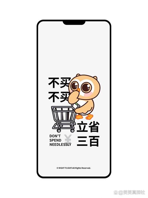 选壁纸别瞎买，记住这几个点不踩坑