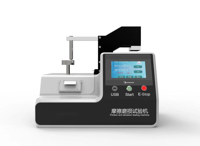 工业盘刷磨损状态检测