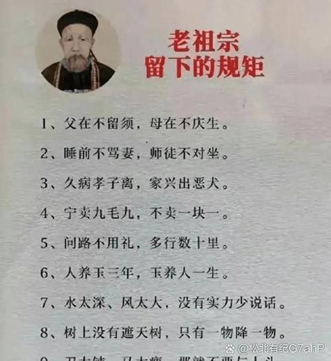 那些传得满天飞的误区,别随便信