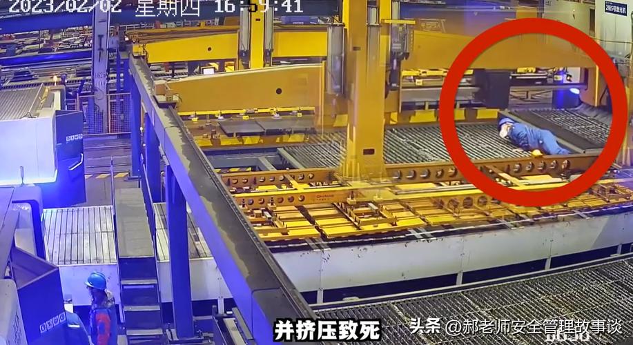 机械加工车间AGV撞缸体事故现场
