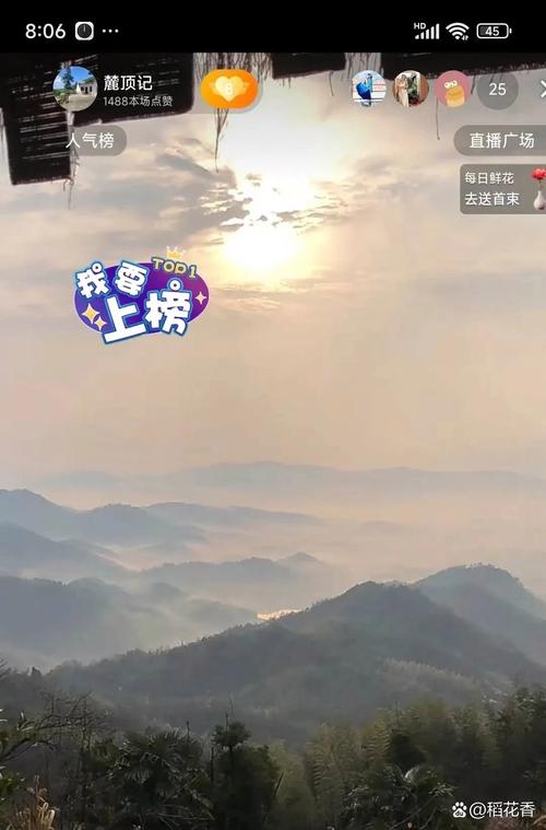 擦完玻璃我才发现，我住了五年都没看见那座山