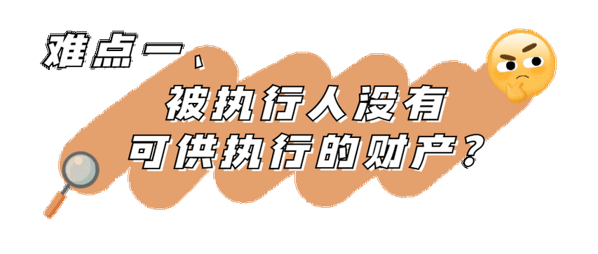 老法官给你的避坑土办法，记好就行