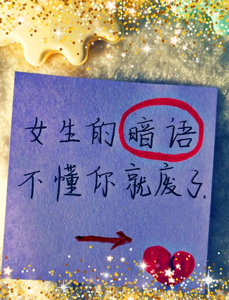 分月龄练手:一步步读懂幽默暗语