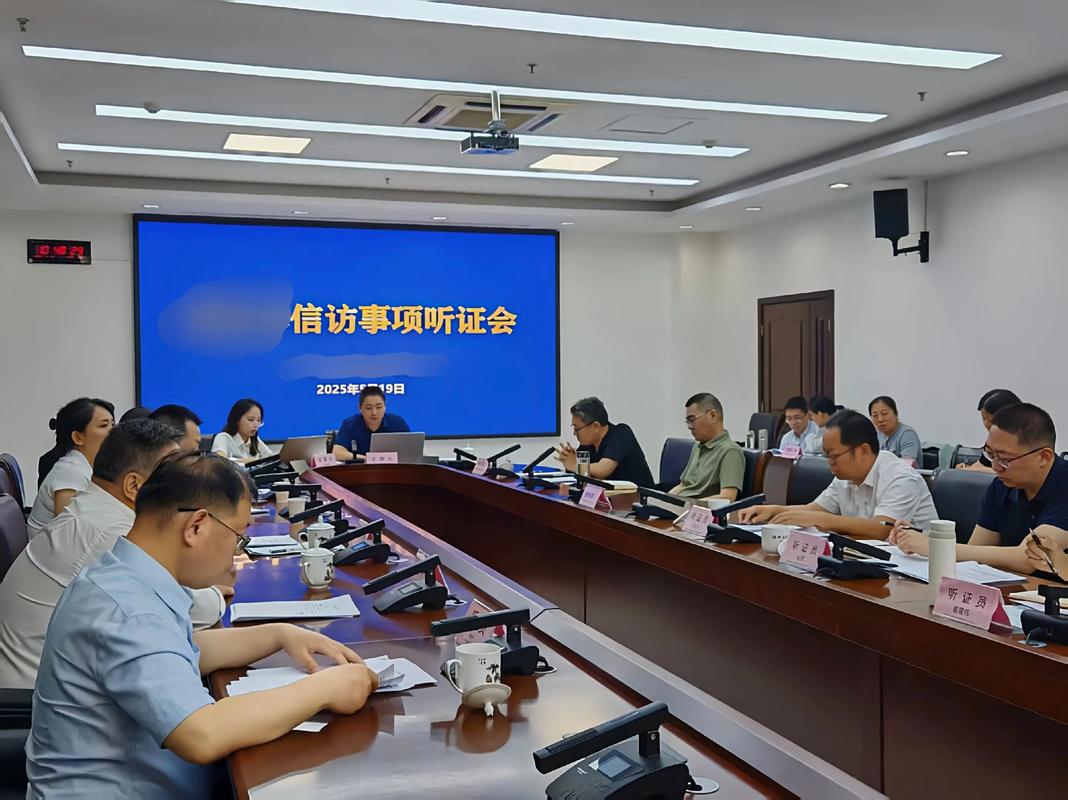 行政处罚听证会现场 律师发言