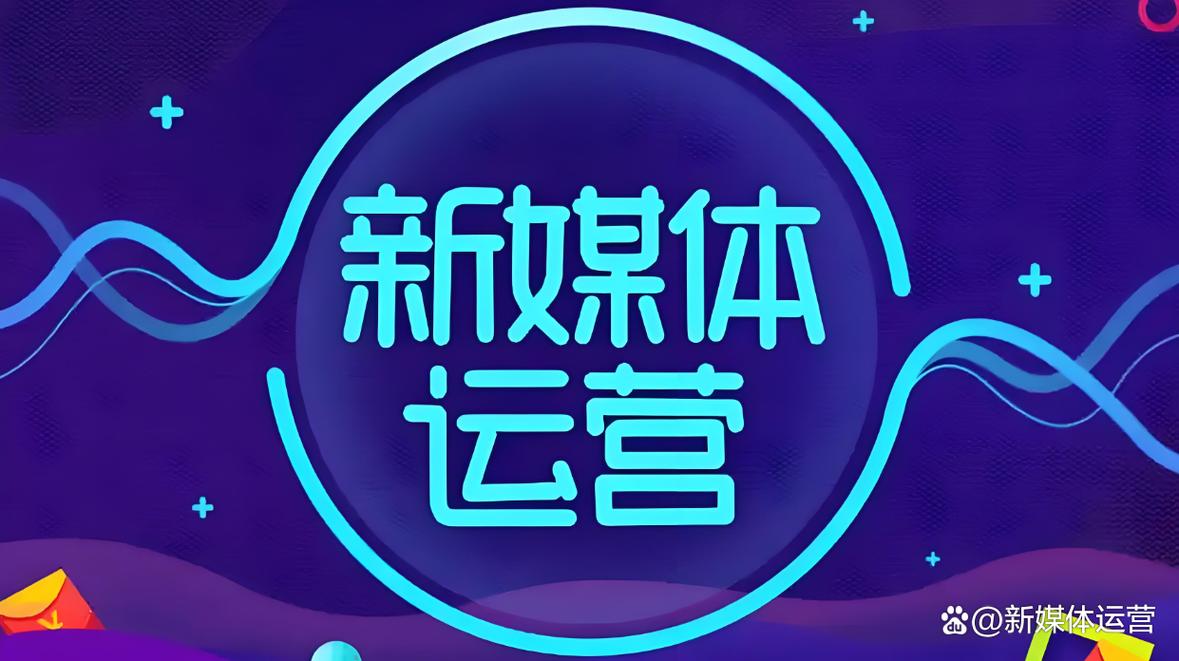 流量的下一站,在哪