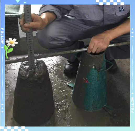 坍落度筒测量混凝土塌落高度读数特写