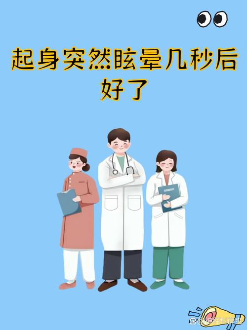 ❗ 别被“身体条件”这四个字吓尿
