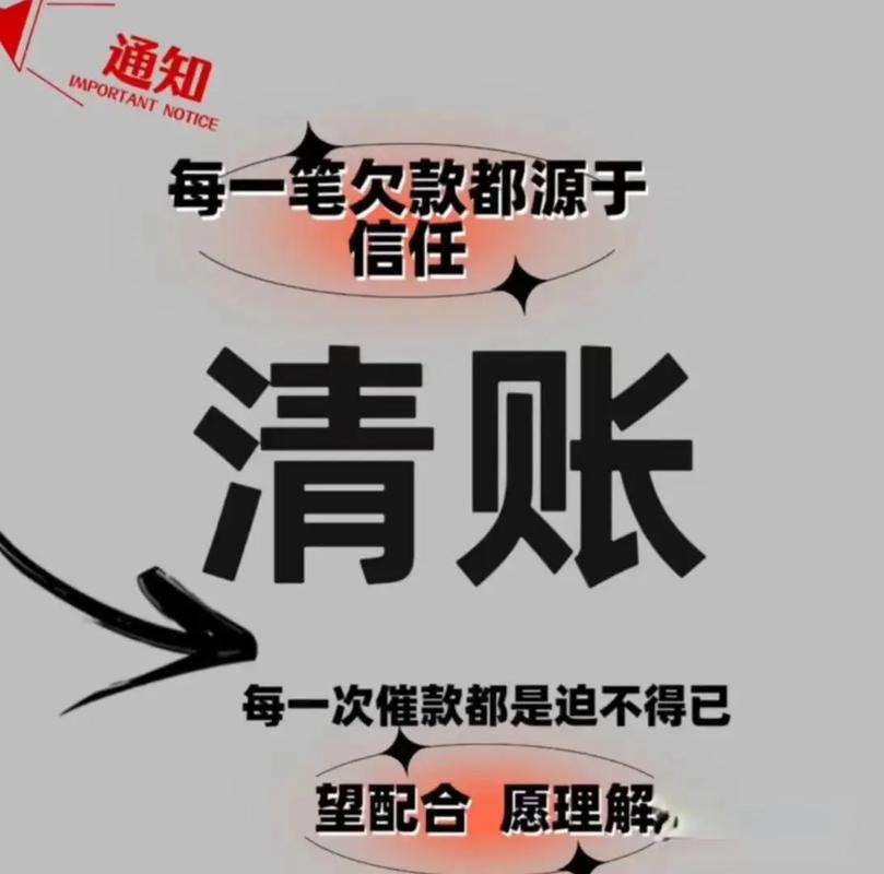 关于钱和渠道，先算清楚账