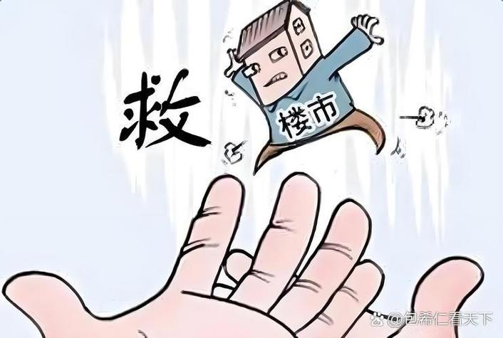 普通人可落地的维权风控动作