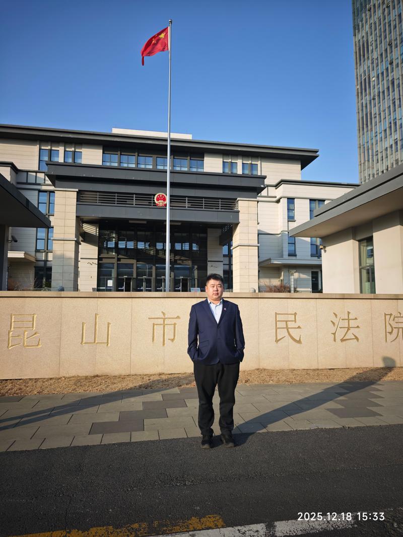 律师事务所律师在法院立案