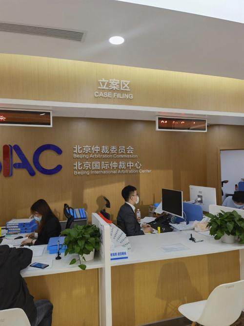 聊透北京劳动争议律师代理费多少钱，顺便说几句选律所的实在话