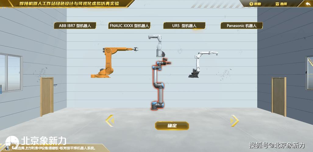 接下来，工业CV还有哪些新玩法可以试