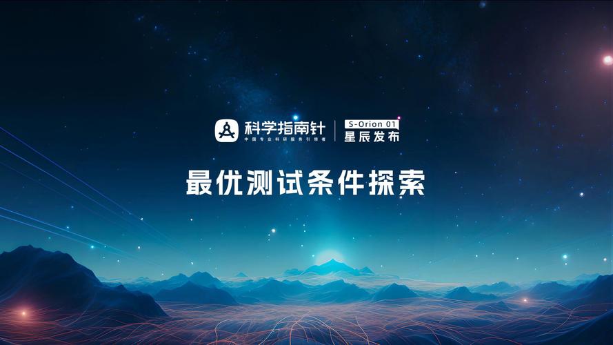 学生最容易踩的坑：照着样本抄参数