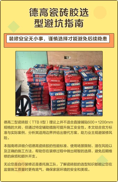 选型的那些隐藏坑，我掉进去过不止一回