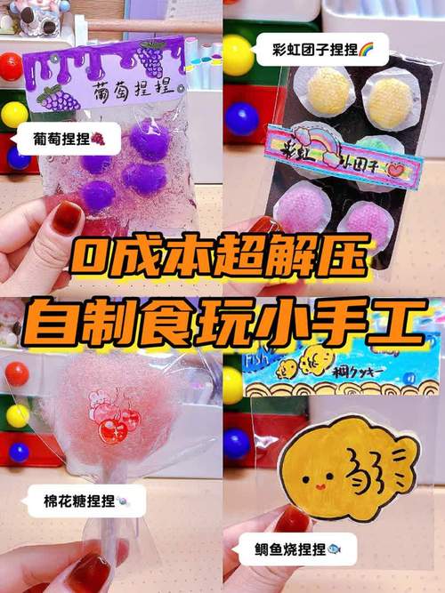 四个在家就能做的小探索，不用花一分钱