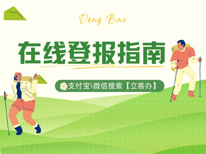 选对框，能帮你省一半钱
