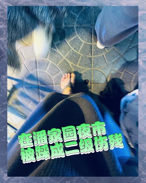 夜市的隐藏陷阱与我的避坑实操