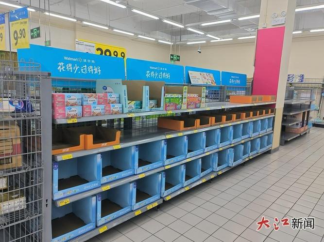 超市货架缺货实拍图