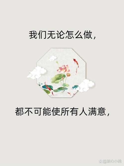 满意就好，别妄想最优