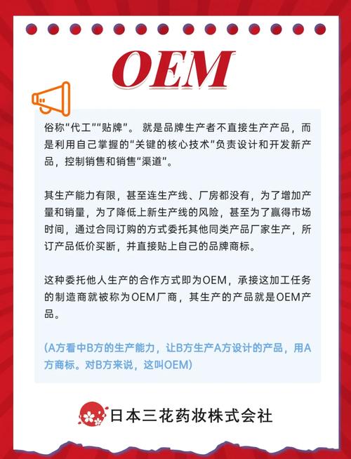 到底哪些厂家还比较实诚?说几个我接触过的