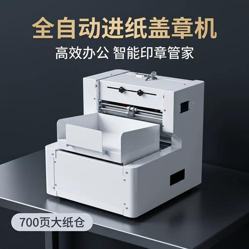 全自动了，为啥还得专人守着机器