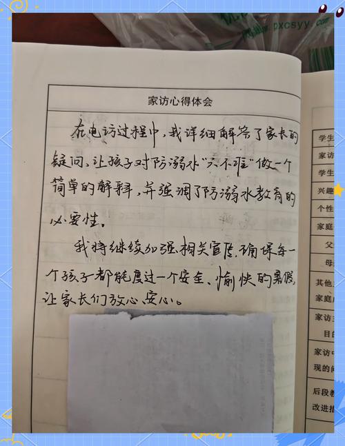 使用篇：入住后的真实感受，有些话不好听但得说