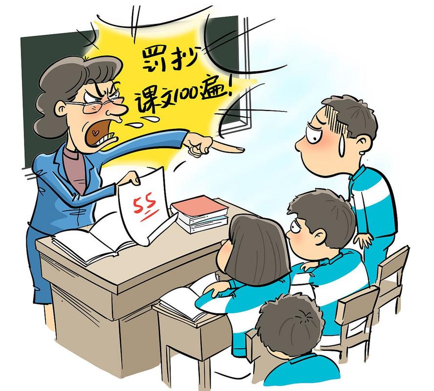 教育惩戒规则落地两年,一线教师吐槽:管也不是,不管也不是-如东教育网