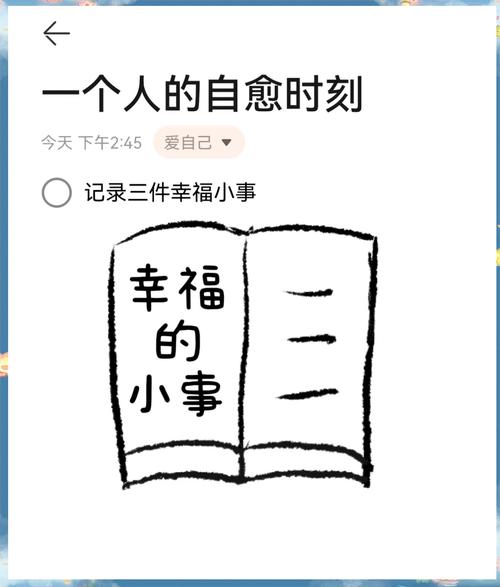 中小玩家也能落地的三件小事