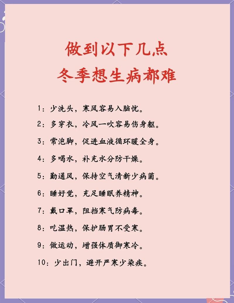 实用小贴士,收好不亏