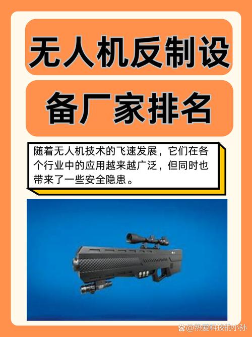 聊聊那些厂家