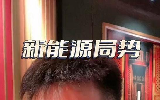 别光看宣传页,门道藏在参数里