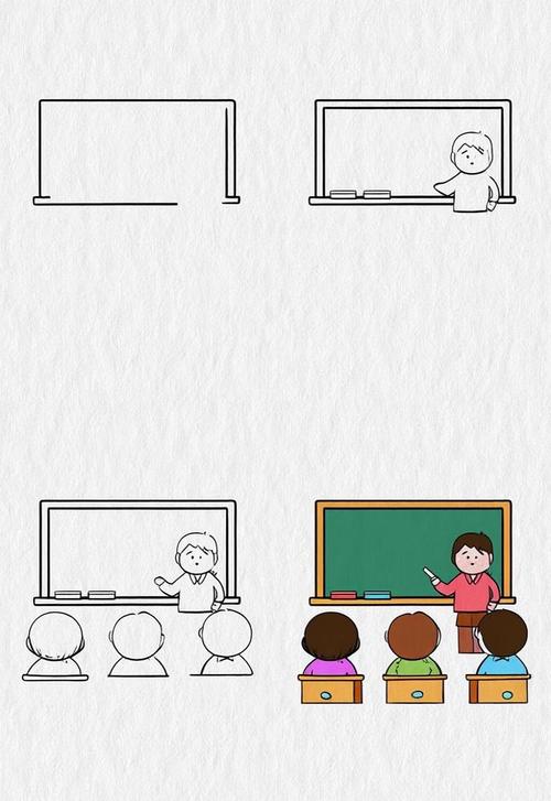 学生面对白板用简笔画讲解数学概念