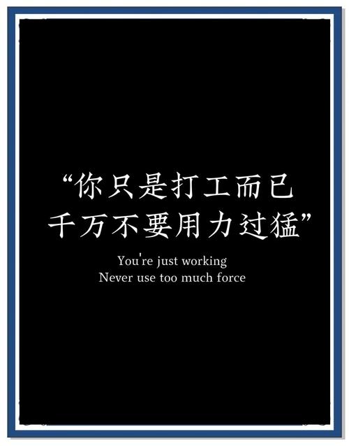 掏句真话：不是所有工厂都适合玩