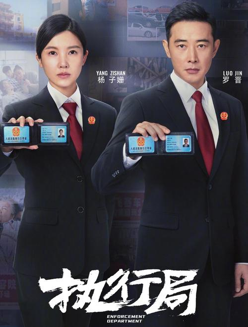 五强逐鹿:一张表带你看清谁最适合你的案局