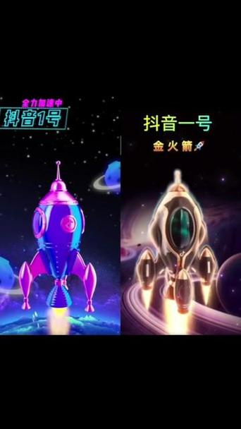 🚀 进阶:让表情包动起来