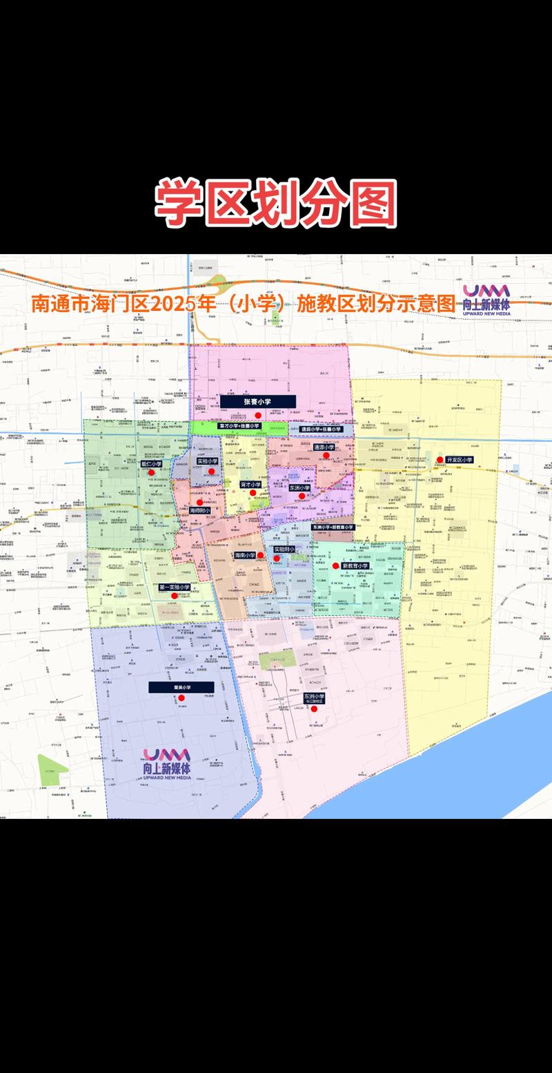 未来的学区，会长成什么样？