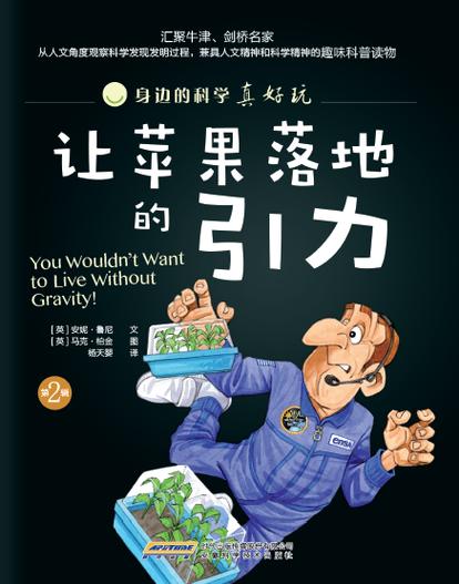 炒概念的多，真落地的少，机会坑在哪？