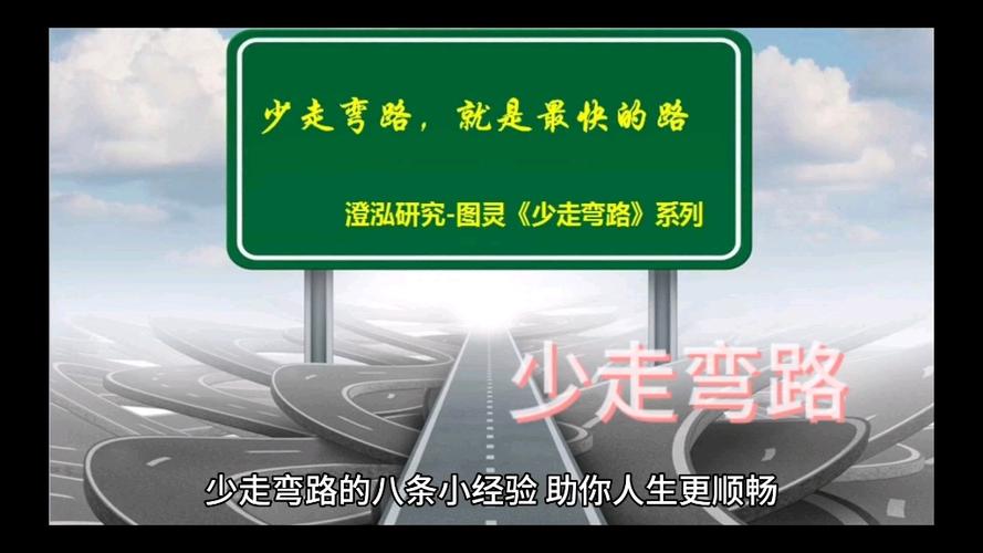 选材牢记这几条,少走弯路