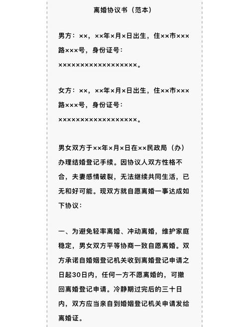 不是所有纠纷都适合写进这个条款,别啥都往上套